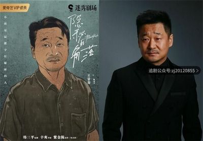 澳门电子平台